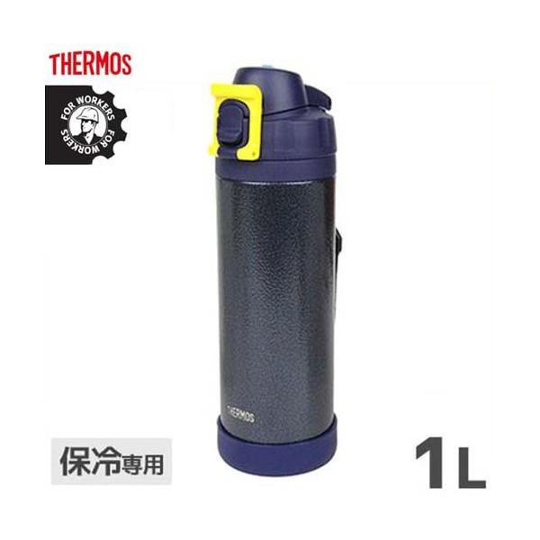 T[X ^fMn[h[N{g 1L FHS-1000WK/HTN n}[glCr[ (ۗp) [THERMOS [J[Y]