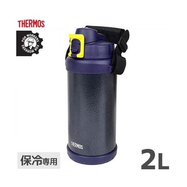 T[X ^fMn[h[NWO 2L FHS-2000WK/HTN n}[glCr[ (ۗp) [THERMOS [J[Y]