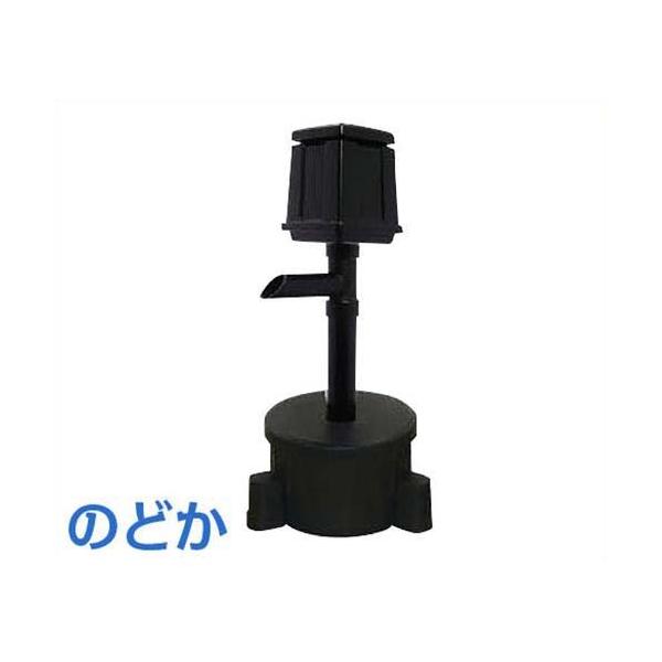 タカラ ウォータークリーナー のどか TW-700 (シングル タカラ ウォータークリーナー のどか TW-700 (シングル