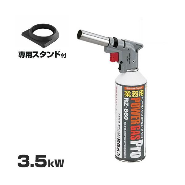 Vxm ƖpKXo[i[ p[g[` RZ-840{pX^htZbg [{x g[`o[i[ KXLb`o[i[ NbLOo[i[]