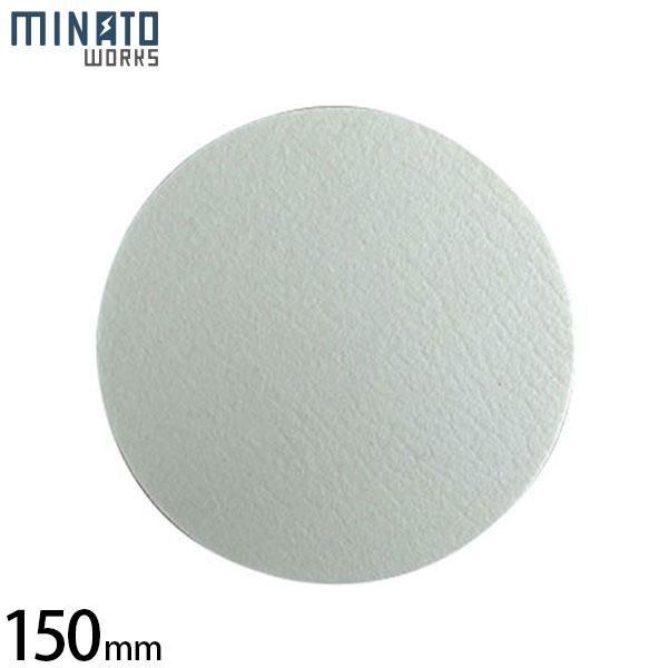 【メール便】ミナト ポリッシャー用 フェルトバフ 150MM POE-P15004 (φ150mm/マジック式) [POE-1810 電動ポリッシャー カーポリッシャー]