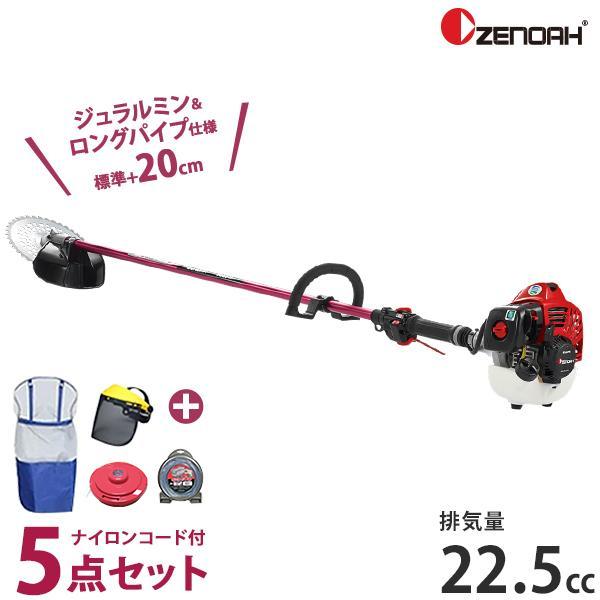 エンビロン　セット　おまけつき Amazon.com: SHESWEET 4LE2 Overhaul Kit Engine Replacement