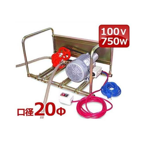 �~�i�g 20�ӃM���[�|���v �P��100V750W���[�^�[�{���t�]�X�C�b�`�t���Z�b�g [�M���|���v ���� �y�� A�d�� �p��]