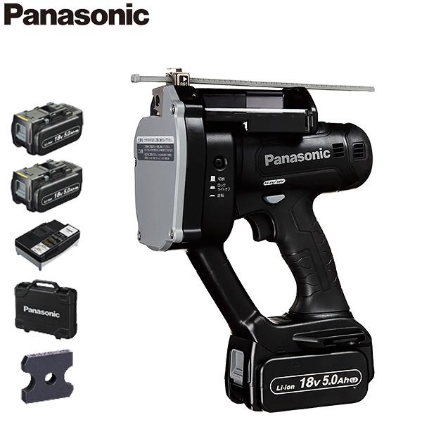 Panasonic パナソニック 充電全ネジカッター 18V5.0Ah Panasonic パナソニック 充電全ネジカッター 18V5.0Ah