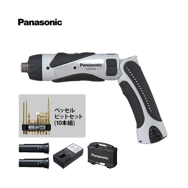 Panasonic パナソニック 充電スティックドリルドライバ 3.6V 1.5 Panasonic パナソニック 充電スティックドリルドライバ 3.6V 1.5