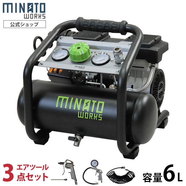 30日までの引き取り！ワンショットアイス❗️35000→30000