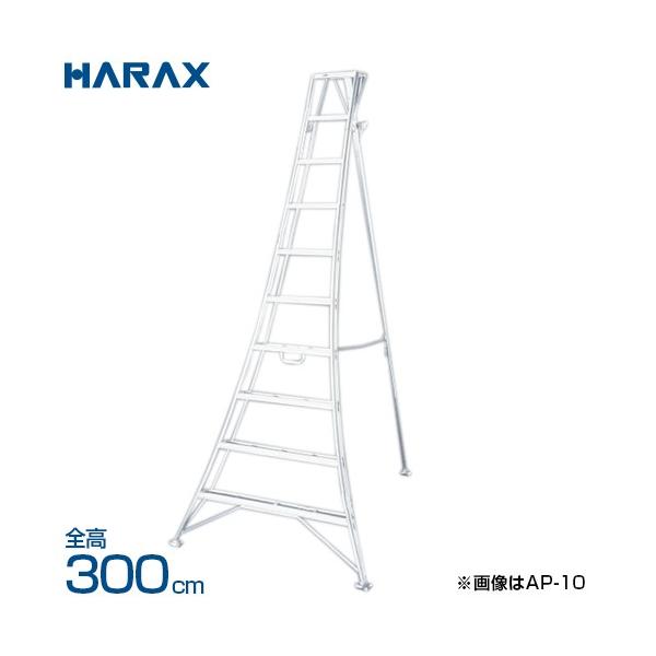 nbNX AXebv A~Orr Lk̓^Cv AP-10 (S300cm) [nVS ͂]