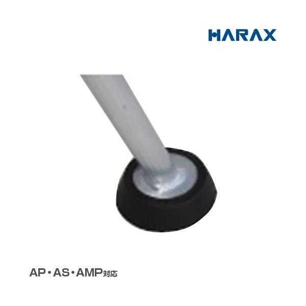 �n���b�N�X �A���X�e�b�v�p�S�����r�J�o�[ AS-GC (AP�EAS�EAMP�Ή�)  [�n�V�S �͂���]