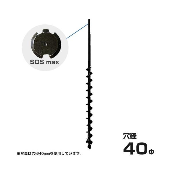 minatodenki_mt-0016692