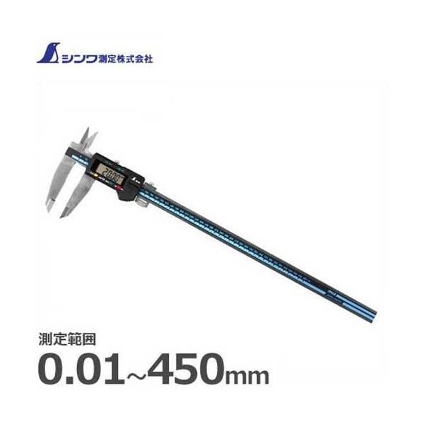 V fW^mMX 19986 (z[h@\t/͈:0.01`450mm)