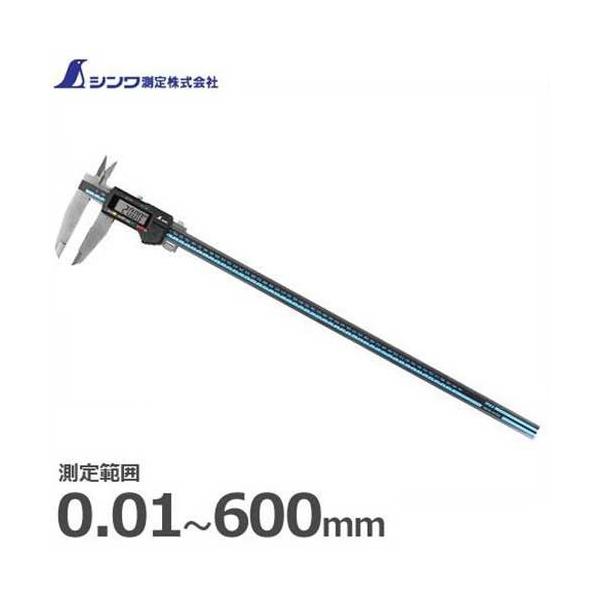 V fW^mMX 19987 (z[h@\t/͈:0.01`600mm)