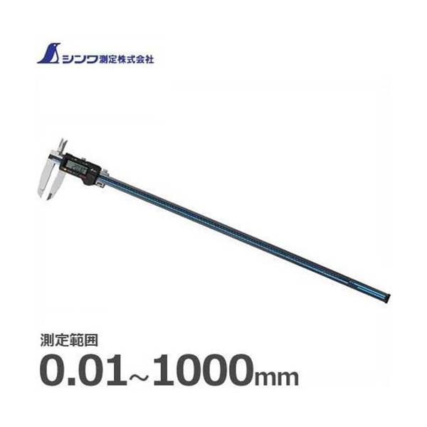 V fW^mMX 19988 (z[h@\t/͈:0.01`1000mm)