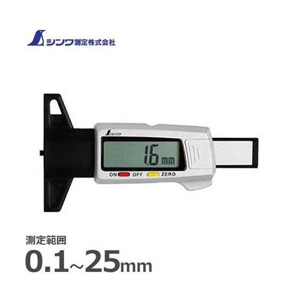 V fW^fbvXQ[W~j 19305 (͈:0.1`25mm)