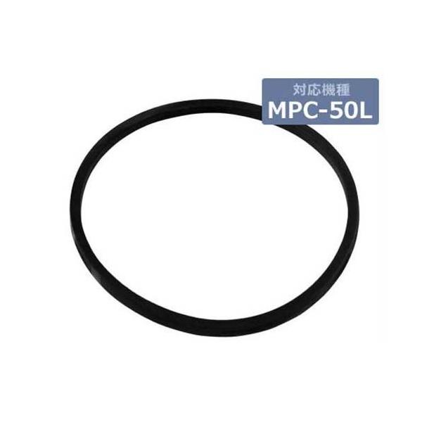 【ジャンク品 】ミナト MPC-50L プレートコンパクター【リライズ野田愛宕店】【店頭取引限定】 ミナト MPC－501L プレートコンパクター【リライズ野田愛宕店】【店頭