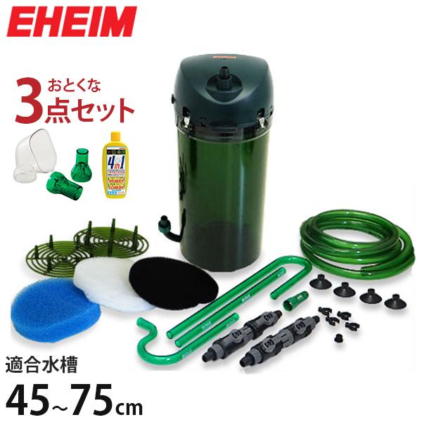 EHEIM エーハイム エーハイムフィルター500 3点セット EHEIM エーハイム エーハイムフィルター500 3点セット