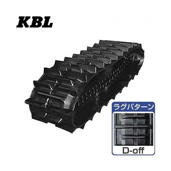 KBL RoCpSN[[ 3335N8SR (330mm×sb`84mm×N35/Op^[D-off) [SL^s]