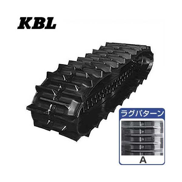 KBL �R���o�C���p�S���N���[���[ 5052NAS (��500mm×�s�b�`90mm×�����N52��/���O�p�^�[��A) [�S���L���^�s��]