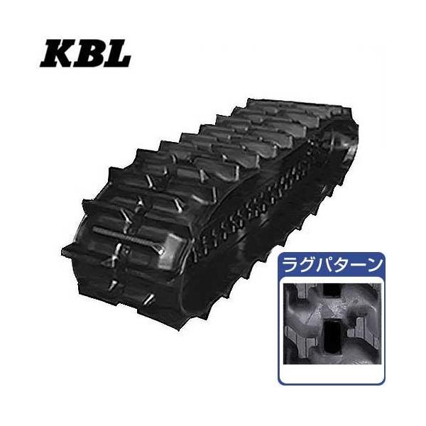 KBL 運搬車用クローラー 1031SK (幅100mm×ピッチ60mm×リンク31個