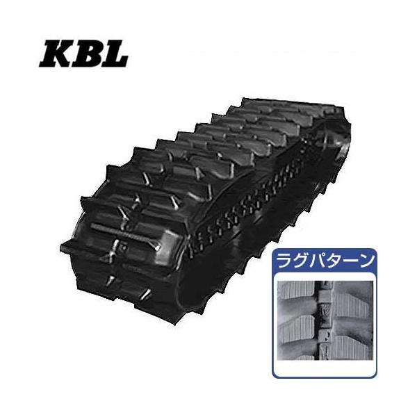 KBL 運搬車用クローラー 2016SK (幅180mm×ピッチ72mm×リンク38個) [ゴムキャタピラ]
