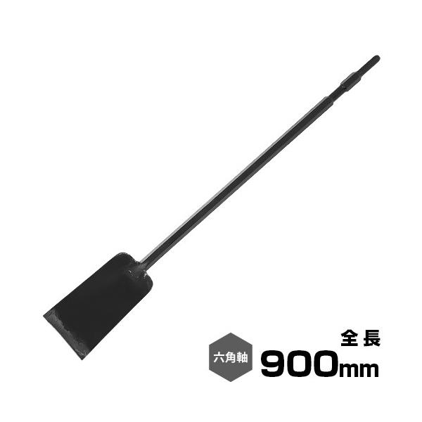 dn}[p Zp OXRbv ؂^  S900mm×[90mm [@@ A[XI[K[ @@]