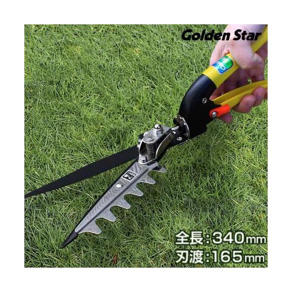 キンボシ 日本製 レーキ付き芝生鋏 2106 刃渡165mm 芝刈り はさみ 芝刈鋏 芝刈はさみ 芝刈ハサミ 芝用 Buyee 日本代购平台 产品购物网站大全 Buyee一站式代购 Bot Online