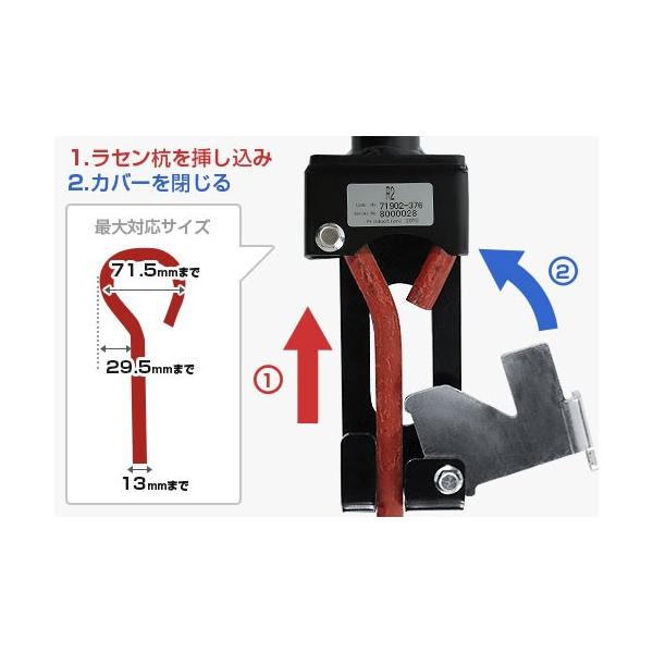 カーツ エンジンオーガー専用 ラセン杭アタッチメントr2 適応機種 Ag260 Ag400 Ag500 らせん杭 螺旋杭 Buyee Buyee 日本の通販商品 オークションの代理入札 代理購入