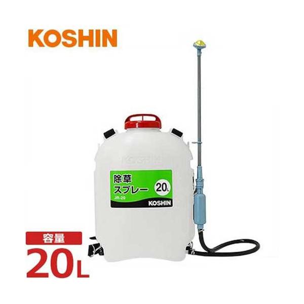 Hi Xv[ JR-20 (/e20L) [ @ ]