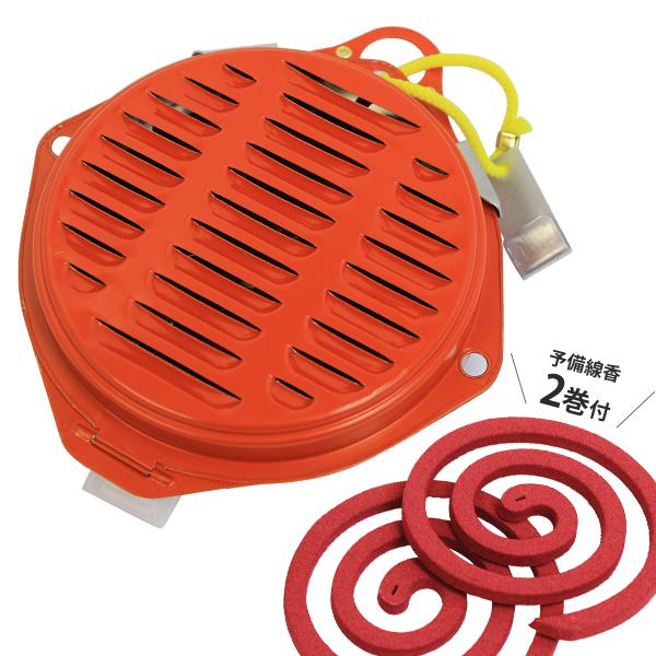 他サイト： 富士錦 携帯防虫器 (パワー森林香2巻付き) [蚊取線香用ケース 蚊取り線香ホルダー 赤箱 赤函 屋外専用 虫 よけ線香 虫除け線香]の商品画像