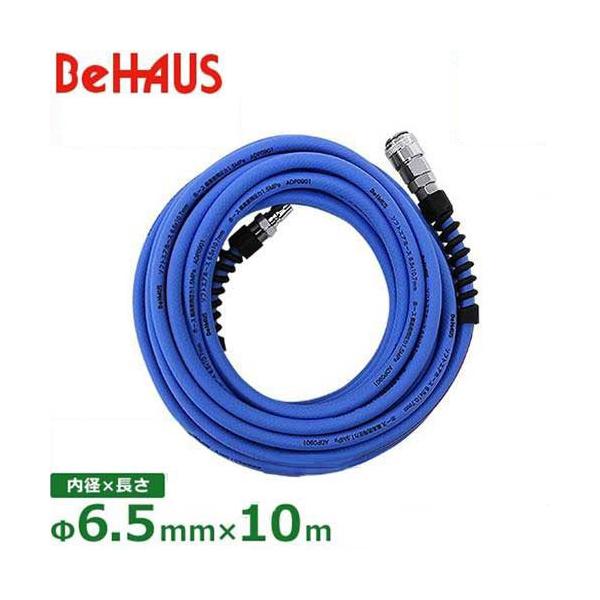 BeHAUS \tgGAz[X 10m SPH-6510PA (a6.5mm/Jvt) [GA[z[X GARvbT[ V@ PAOCK rnEX]