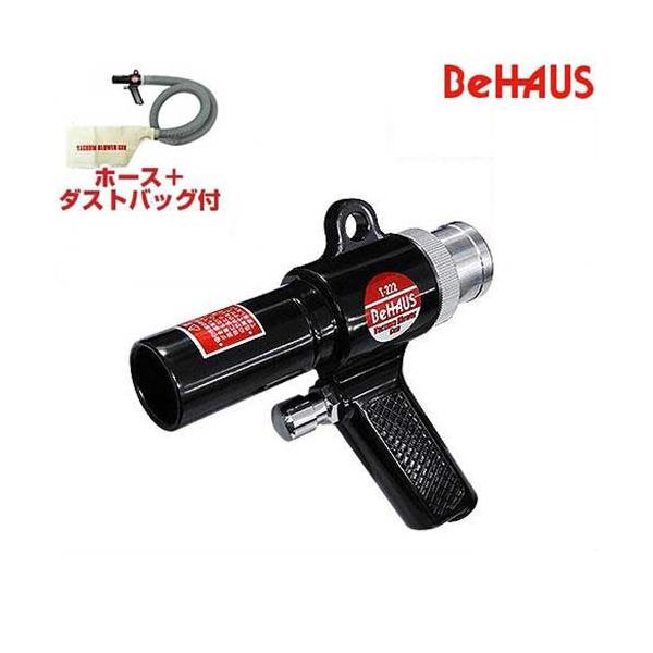 81％以上節約 エアコンプレッサー機能 高輝度LEDライト搭載 ❤高性能