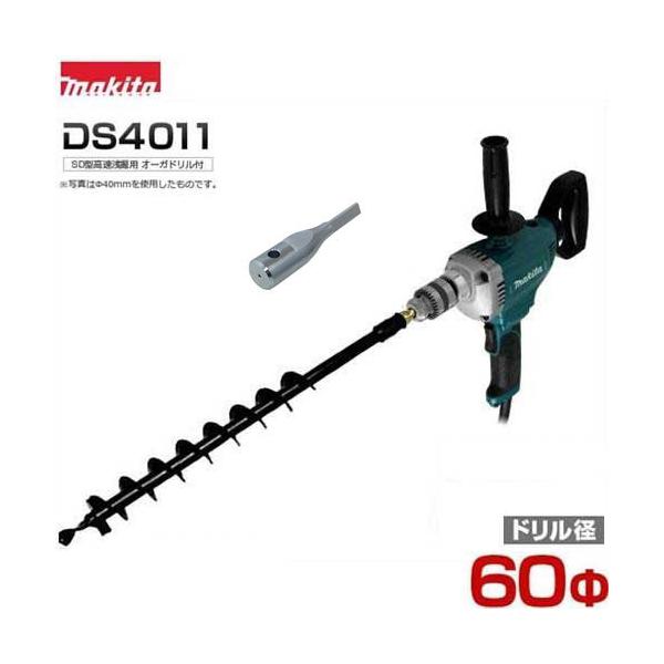 }L^ dh DS4011{60E680mmA[Xh{hA_v^t [A[XI[K[ @@ @ @]