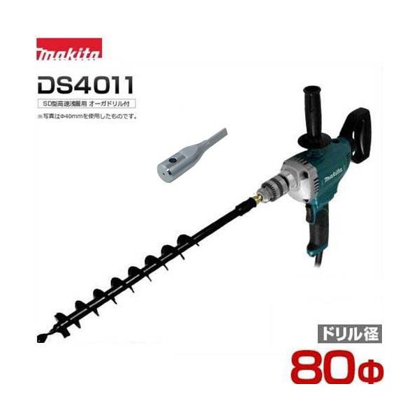 }L^ dh DS4011{80E680mmA[Xh{hA_v^t [A[XI[K[ @@ @ @]