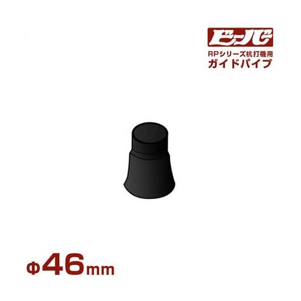農具 杭の人気商品・通販・価格比較 - 価格.com 農具 杭の人気商品・通販・価格比較 - 価格.com