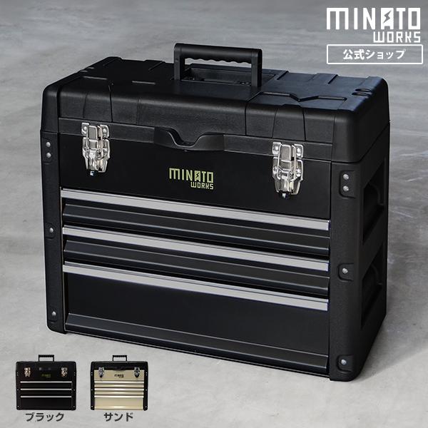 MINATOWORKS ミナト 4段ツールボックス TB-40 (引き出し付き MINATOWORKS ミナト 4段ツールボックス TB-40 (引き出し付き