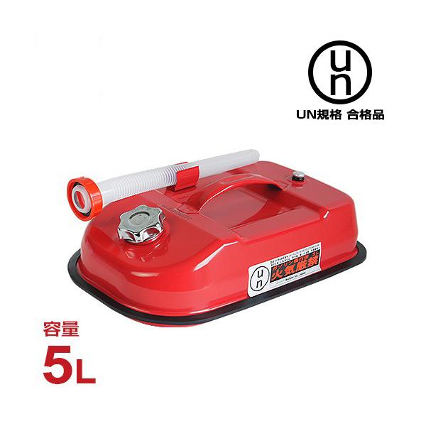 minatodenki_mt-0017969