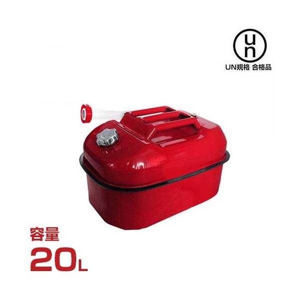 }CX^[ K\gs 20L (e18L/UNKiii) [K\]