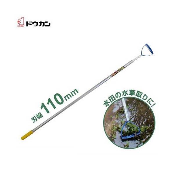 hEJ cF ƂꑾrbO DK-818 (n110mm) [cp p @]