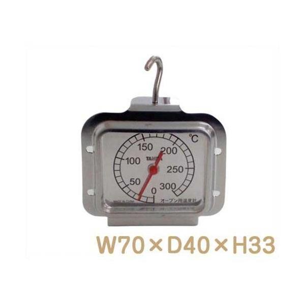 ebN v`h[p xv OPOD03 (ϔM/`300x) [PETTIT DOME ΗqX^[gi sU sUq sU]