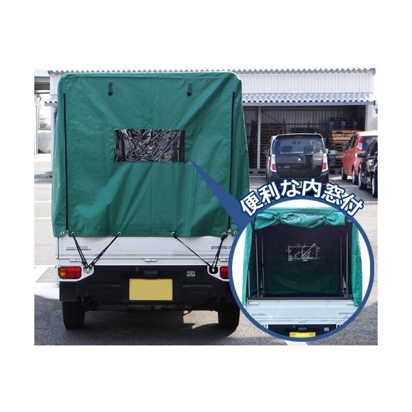 軽トラック幌セット KH5KL (KL生地/全メーカー対応/高さ調整アジャスター付) [南栄工業 ナンエイ 軽トラ 幌 荷物運搬用] mt0018204ミナト電機工業ヤフー店 通販