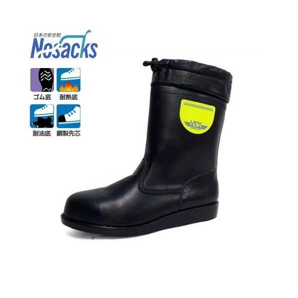 mTbNX AXt@gܑp SC HSK208 t[ht (C^Cv/TCY24`28cm/ϔM/ϖ) [Spi]