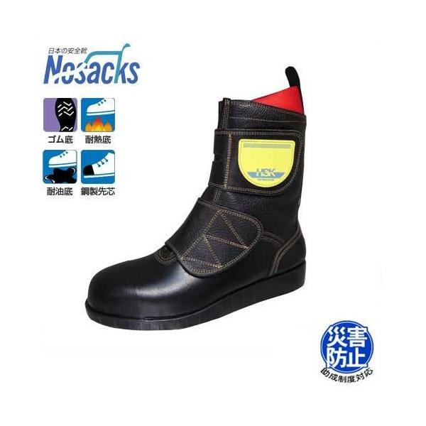 mTbNX AXt@gܑp SC HSK}WbN J1 (JISΉ/}WbN^Cv/TCY23`28cm/ϔM/ϖ) [Spi]