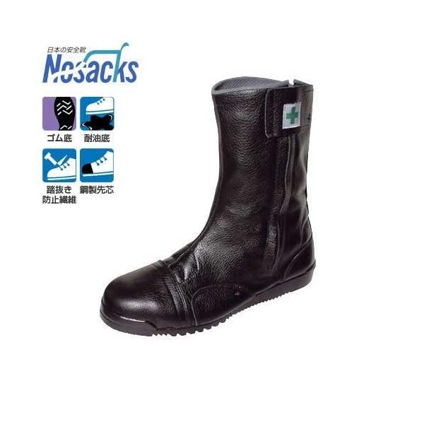 mTbNX Ɨp SC ݂₶ܓ M208 t@Xi[t (C^Cv/TCY23`28cm/ϖ/h~@) [Spi]