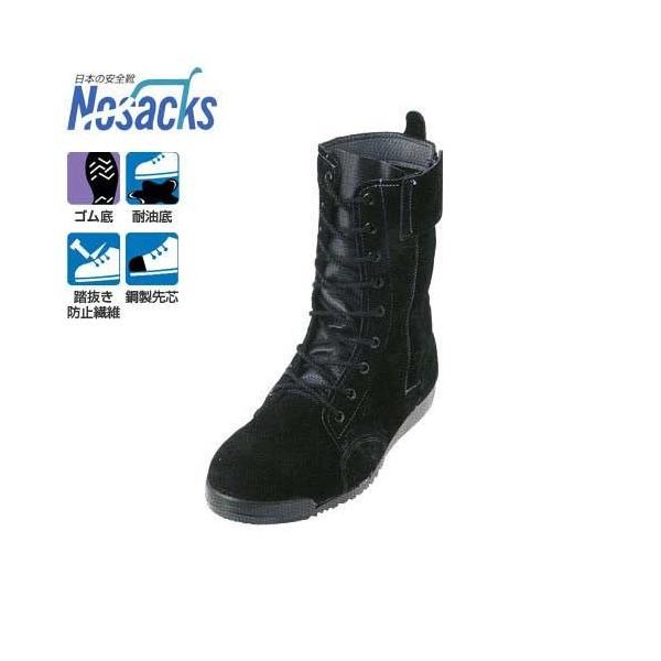 mTbNX Ɨp SC ݂₶ܓ M207v (҂ݏグ^Cv/TCY23.5`28cm/ϖ/h~@) [Spi]