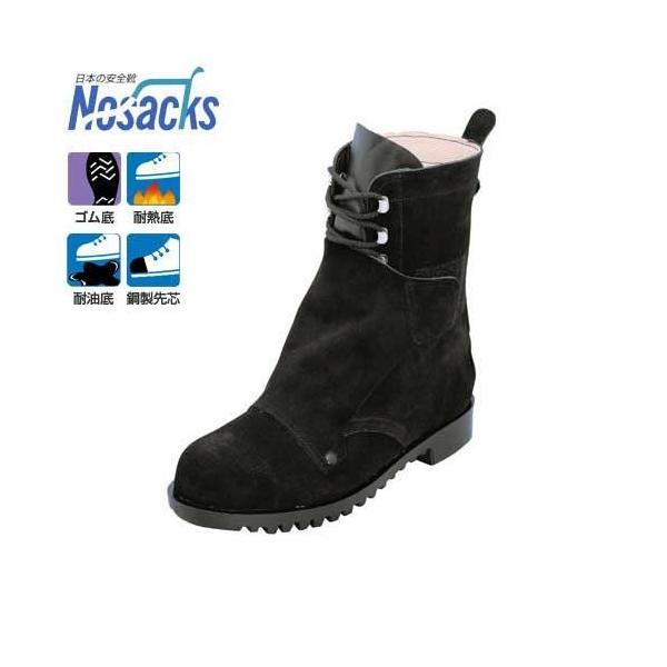 mTbNX nځEFOƗp SC HR207K Jo[t (҂ݏグ^Cv/TCY23.5`28cm/ϖ/ϔM) [Spi]