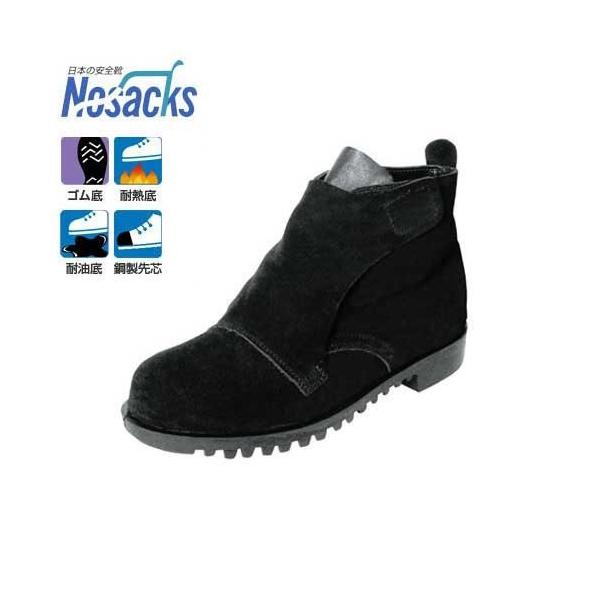 mTbNX nځEFOƗp SC HR206K Jo[t (҂ݏグ^Cv/TCY23.5`28cm/ϖ/ϔM) [Spi]