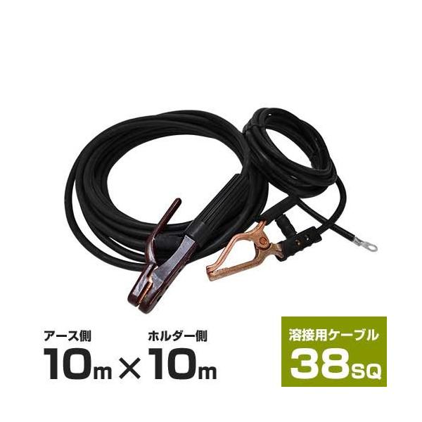 minatodenki_mt-0018334