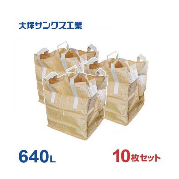 ˃TNXH ^tS p^KT-003 10Zbg (e640L) [^ S~ ݑ ReiobO]