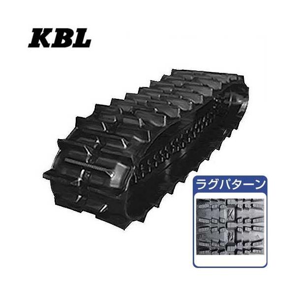 KOSHIN 除雪機 キャタピラ式　セル付き 楽天市場】 住設・その他 > 除雪機 > 工進除雪機 : ボクらの農業EC楽天
