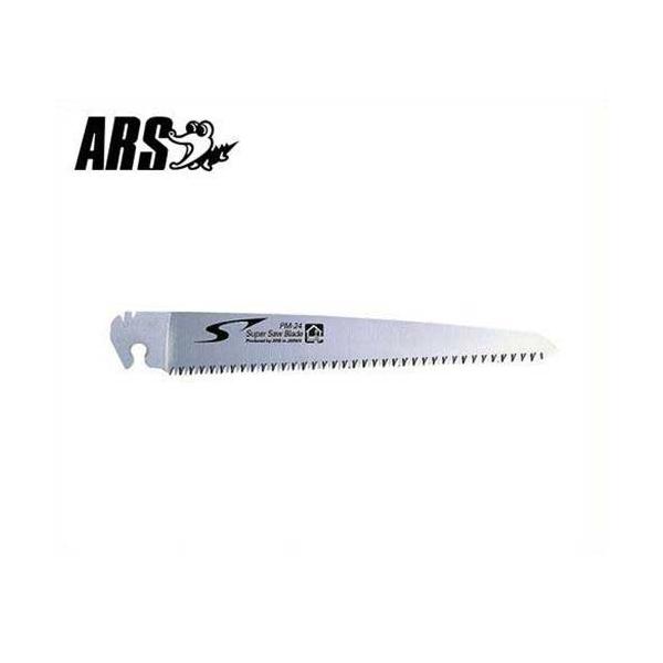 AX s[^ڗp֐n PM-24-1 (n240mm) [ARS mRM ̂]