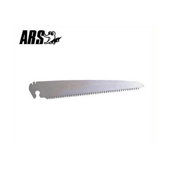 AX s[^זڗp֐n PM-21S-1 (n210mm) [ARS mRM ̂]